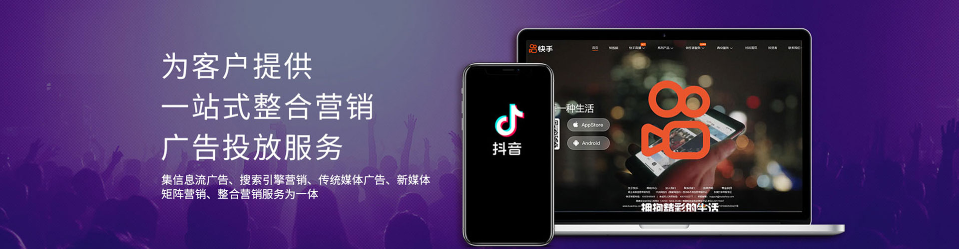 关岭布竞价端口开户