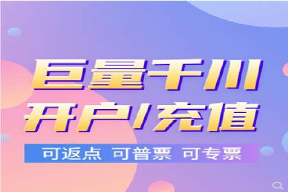 SEO技术突破：某网站流量暴增的背后故事
